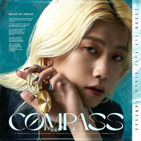 2Seon - Compass (2023) MP3