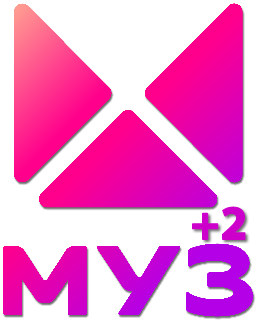 Логотип канала 'Муз ТВ (+2)'
