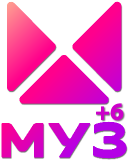 Логотип канала 'Муз ТВ (+6)'