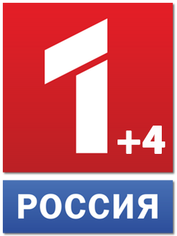 Логотип канала 'Россия 1 (+4)'