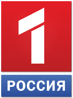 Логотип канала 'Россия 1'