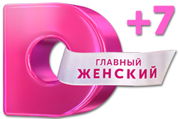 Логотип канала 'Домашний +7'