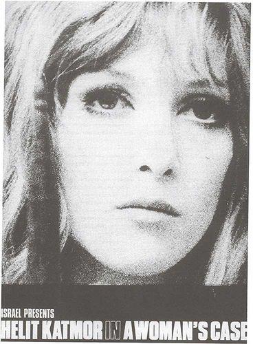 A Woman s Case / Женское дело (Jacques Katmor, Lamut Le at Ltd.) [1969 г., Drama, Erotic, DVDRip]