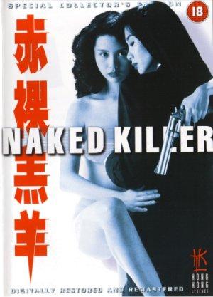 Chik loh goh yeung/Naked Killer / Обнаженная убийца (Clarence Yiu-leung Fok, Wong Jing s Workshop Ltd.) [1992 г., Action, Crime, Romance, Thriller, Erotic, DVDRip]