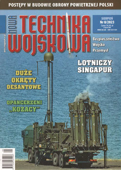 Nowa Technika Wojskowa 2023-08 (386)