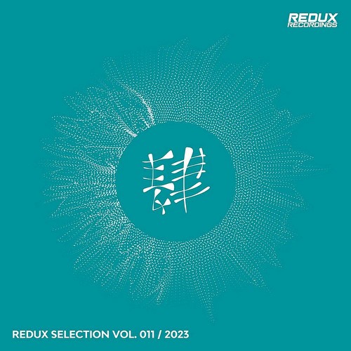 Redux Selection Vol 11 / 2023 (2023)