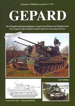 Gepard (Tankograd Militarfahrzeug Special 5073)