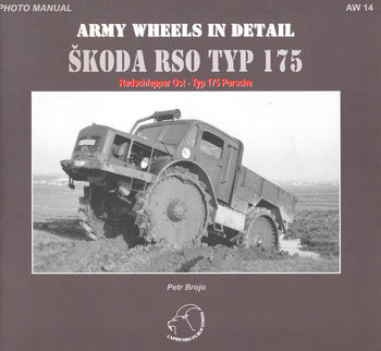 Skoda RSO TYP 175 (Army Wheels in Detail 14)