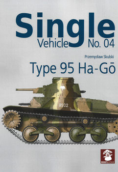 Type 95 Ha-Go (Single Vehicle 4) 