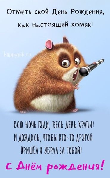 8d9f4e8a153049c5d6ad4eaa8c43b9de.jpg