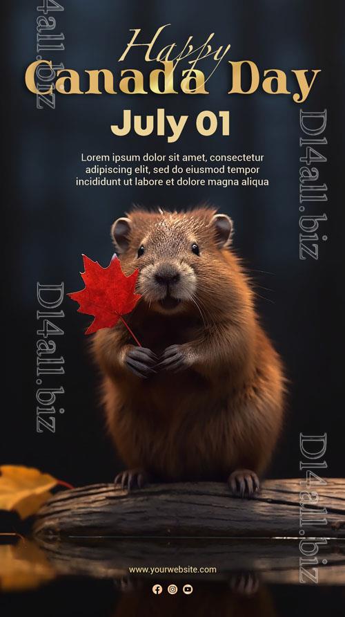 Canada beaver with  red maple leaf celebrating canada day psd