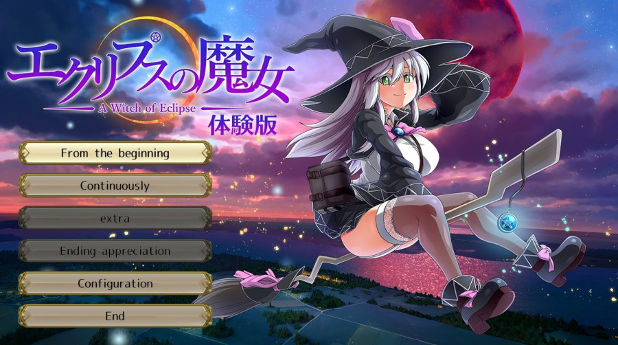 ONEONE1 - A Witch of Eclipse Ver1.0.1 Final (eng)