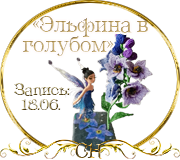 СаНата 933dadbf0939a263a161052981f7024f