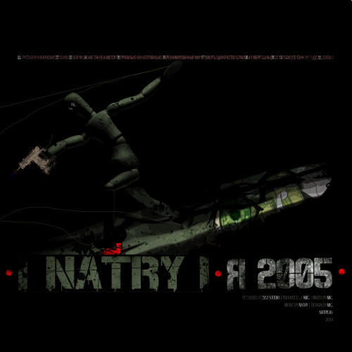 NATRY - Discography (2009-2023)