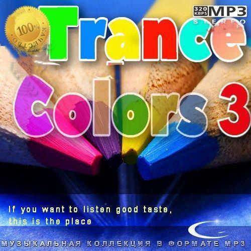 Trance Colors 3 (2023)