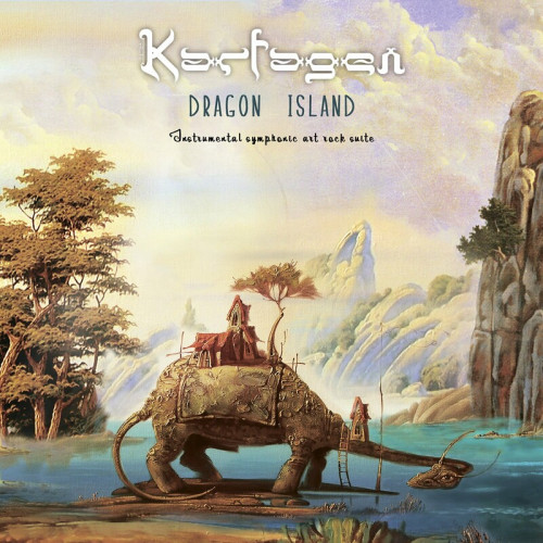 Karfagen - Dragon Island (Instrumental) (2023)