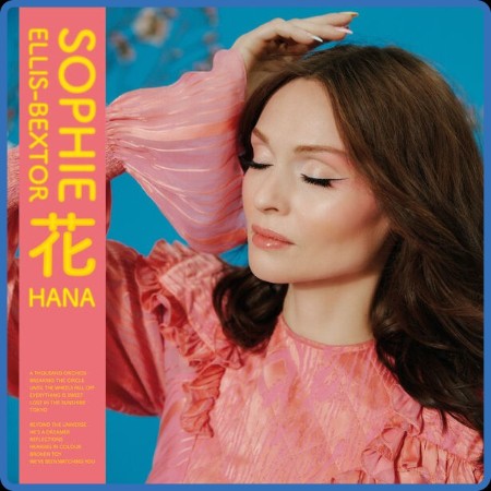 Sophie Ellis-Bextor - HANA (2023) FLAC