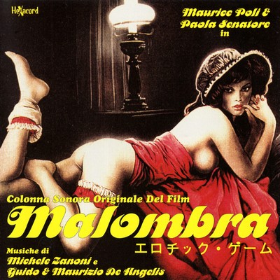 Malombra Soundtrack