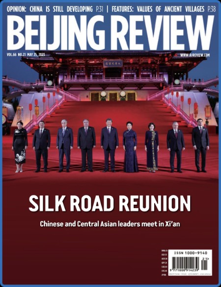 Beijing Review - May 25, 2023