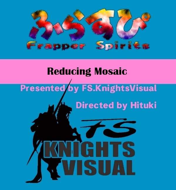 FS.KnightsVisual Reducing Mosaic [uncen] 10 - 58.88 GB