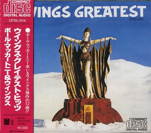 Wings - Wings Greatest (1978) (LOSSLESS)