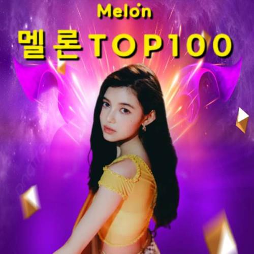 Melon Top 100 K-Pop Singles Chart 02.06.2023 (2023)