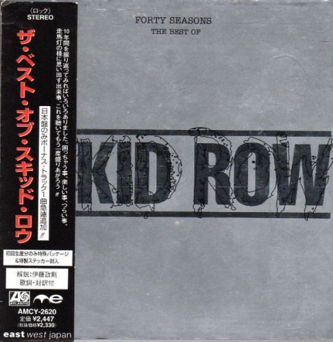 Skid Row - Forty Seasons - The Best Of Skid Row (1998) (LOSSLESS)