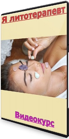 � ������������ (���� ��������) ����� ������� (2022) ���������