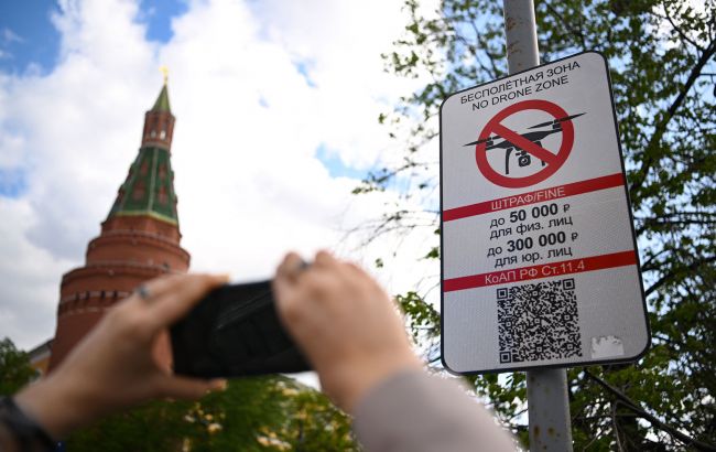 Украина развила сеть агентов в России и предоставляет им дроны для атак, - CNN
