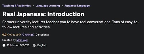 Real Japanese Introduction
