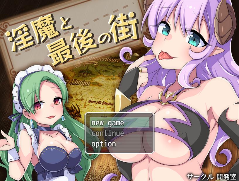 Developing Room - Succubus and the Last City Ver.1.02 Final + Fix (eng)