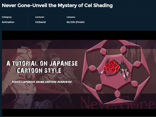 Wingfox – Never Gone– Unveil the Mystery of Cel Shading with CGDavid