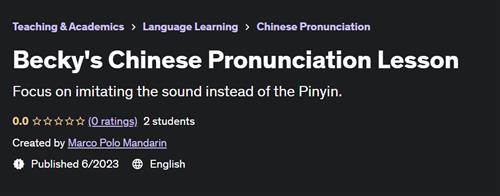 Becky's Chinese Pronunciation Lesson
