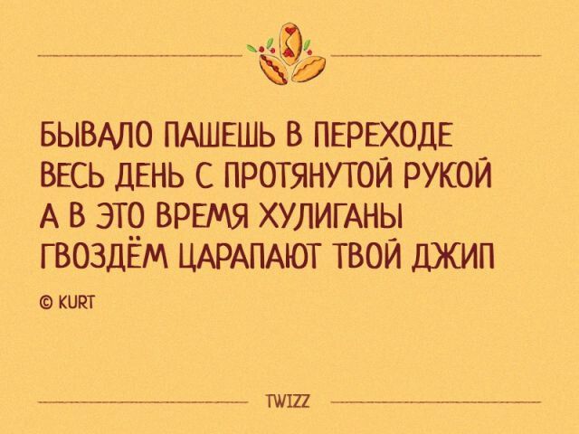8f5428995ad2405bc50a395bd742b854.jpg
