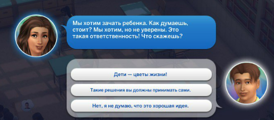 6af688706f87208a36b95bf5df74e828.png