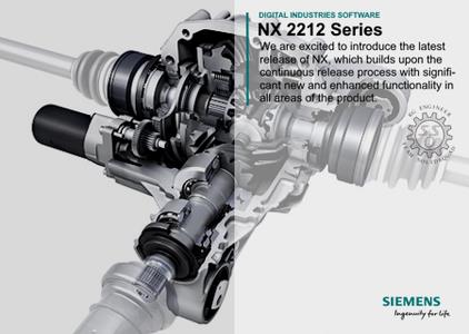 Siemens NX 2212 Build 7001 (NX 2212 Series) Win x64