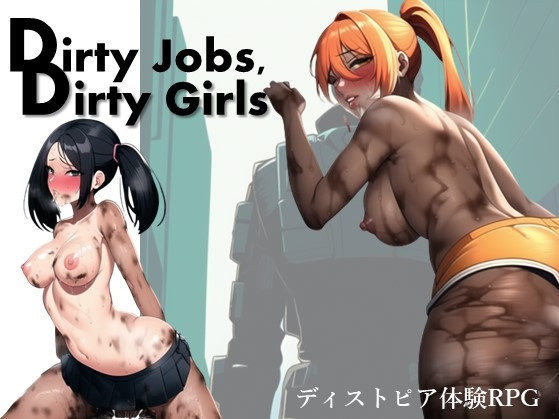Shima Shimashima - Dirty Jobs, Dirty Girls Ver.230119 Final (eng) Porn Game