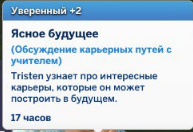 c65be5b1f2d33de3c4bf0f5b342278f9.png