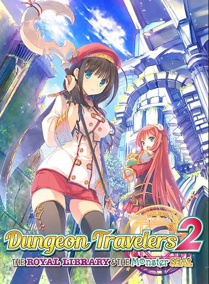 AQUAPLUS, Shiravune - Dungeon Travelers 2: The Royal Library & the Monster Seal Final Cracked (eng)