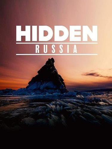 Неведомая Россия / Hidden Russia (2020) WEB-DL 1080p