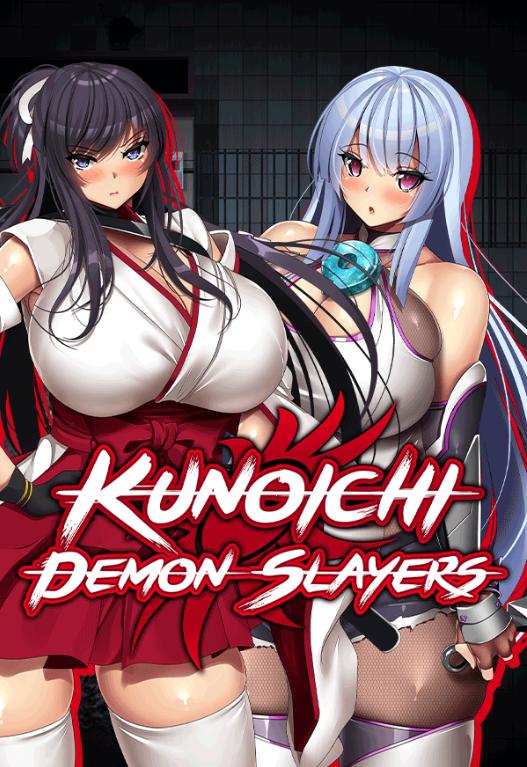 Mandarin Farm, Mikanbatake, Kagura Games - Kunoichi Demon Slayers Ver.1.01 Final + Full Save (uncen-eng)