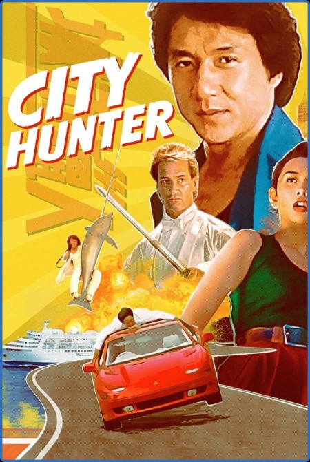 City Hunter 1993 1080p DUAL BluRay DTS x264 - CHD [HdT]