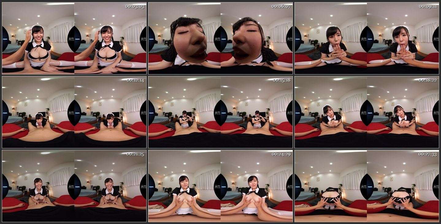 Kikuchi Maya - AQUBE-015 A [Oculus Rift, Vive, Samsung Gear VR | SideBySide] [2048p]