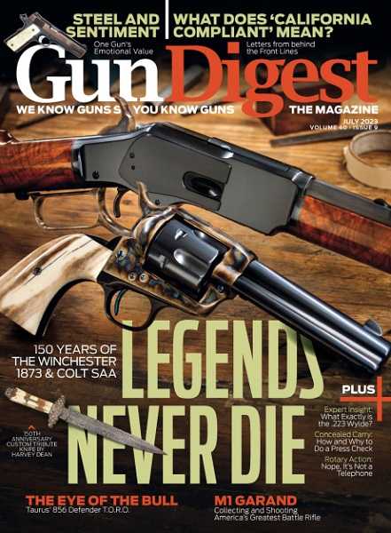 Gun Digest №9 July 2023