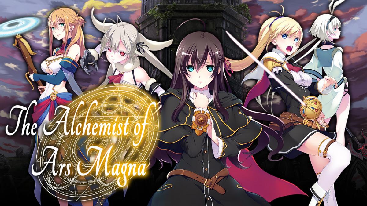 創神のアルスマグナ / The Alchemist of Ars Magna / Soushin - 5.24 GB