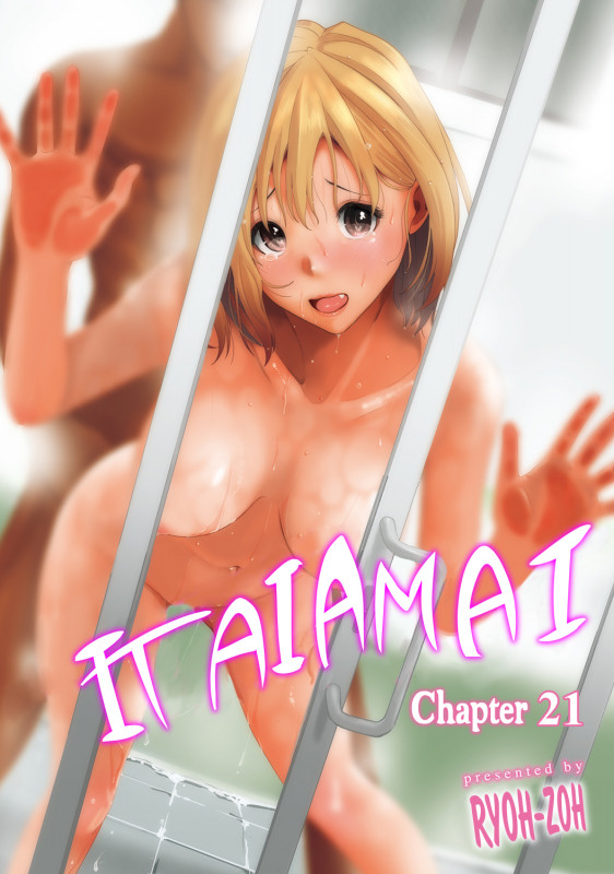 [Ryoh-zoh] Itaiamai Ch. 21 [English] Hentai Comics