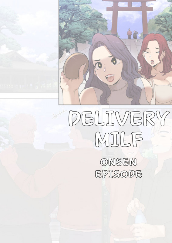 [ABBB] Delivery MILF Onsen episode [English] Hentai Comic