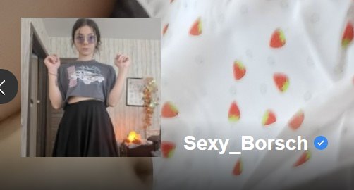 [Pornhub.com] Sexy Borsch (sexy b0rsch) [Россия] (173 ролика) [2018-2023, Teen, Brunette, Solo, Masturbation, Sex Toys, Anal, Lesbian, SD, 720p, 1080p, SiteRip]