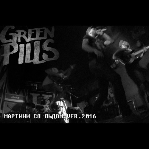 Greenpills - Discography (2007-2016)