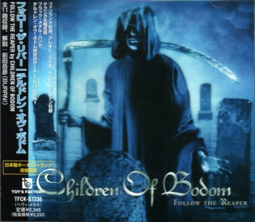 Children Of Bodom - Follow The Reaper (2000) (LOSSLESS)